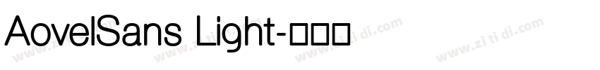 AovelSans Light字体转换
